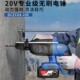 Dongcheng lithium battery hammer angle grinder combination 24/26 brushless electric wrench electric drill electric tool set three-piece set