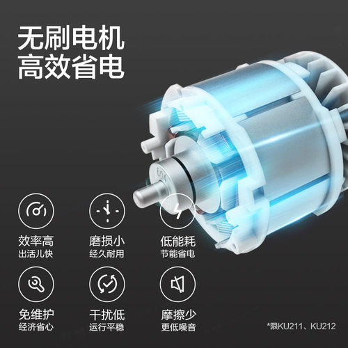 卡胜KU211锂电钻无刷家用充电式手电钻手钻电动工具KU212电手钻 - 图1