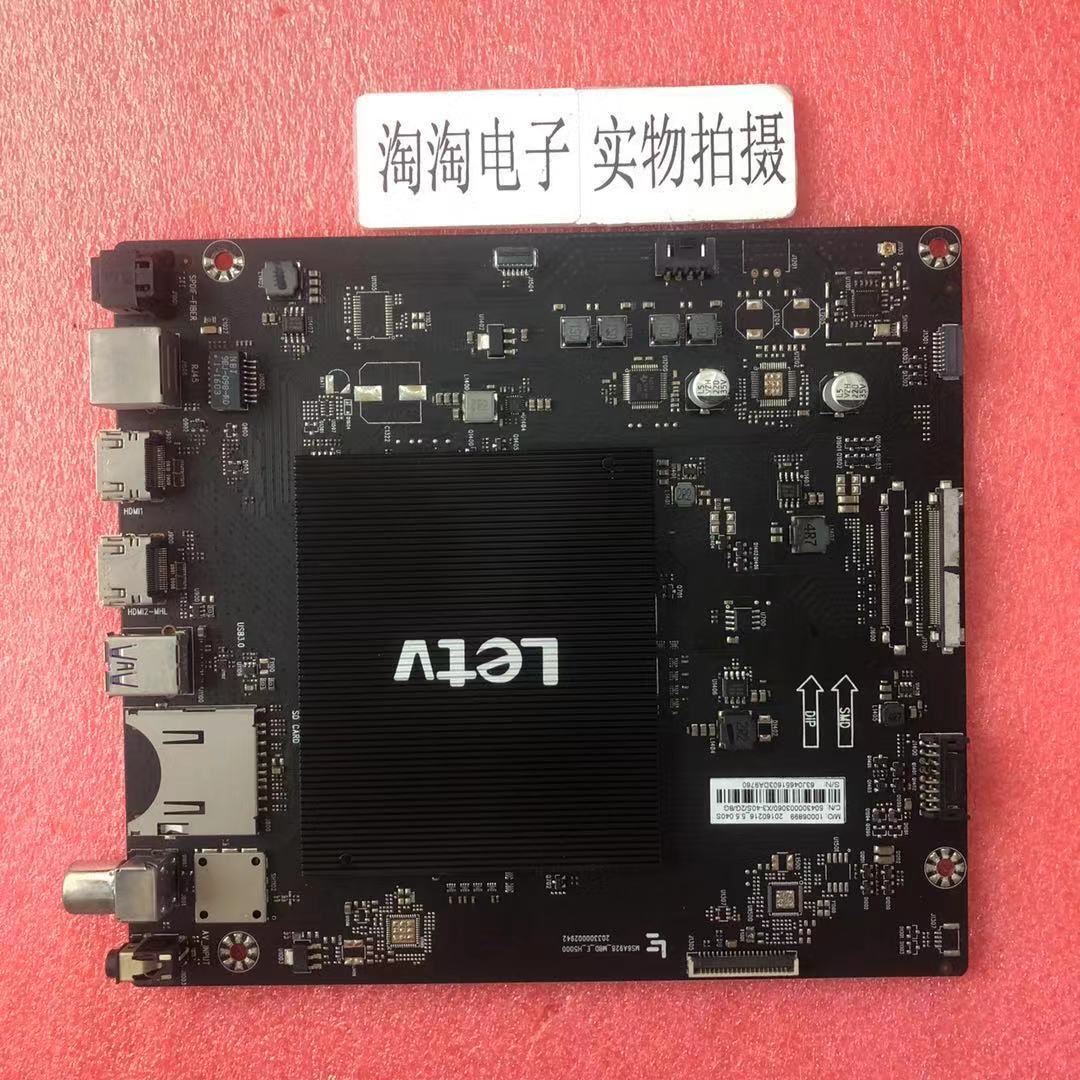 原装乐视L40/433L3 L43A3主板 MS6A928-MBD-E-H5000 屏可选测试好 - 图0