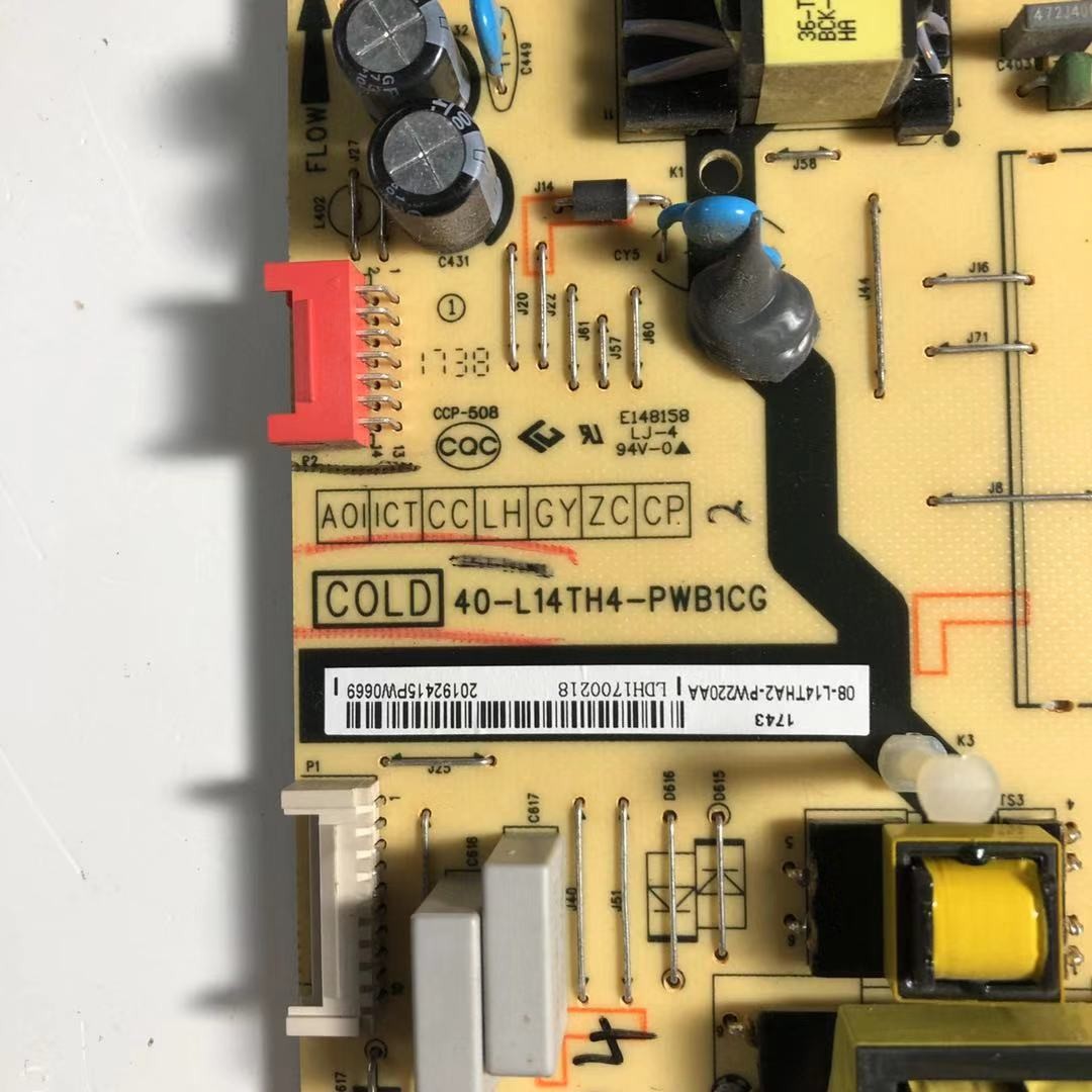 TCL D55A660U L50P2-UD电源板40-L14TH4-PWB1CG 40-L14TH2-PWC1CG - 图0