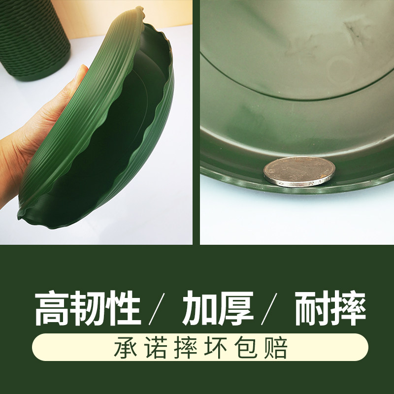 花盆底座托盘塑料接水圆形加高家用带地下235/一加仑花盆垫底托盘 - 图2