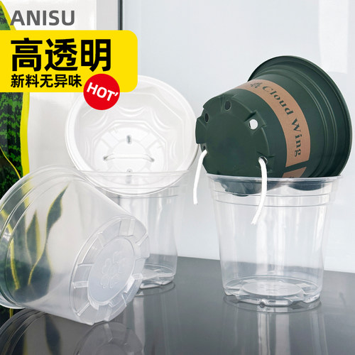 懒人花盆自动吸水垂吊高款圆形塑料加厚透明储水培绿萝吊兰养花盆 - 图3