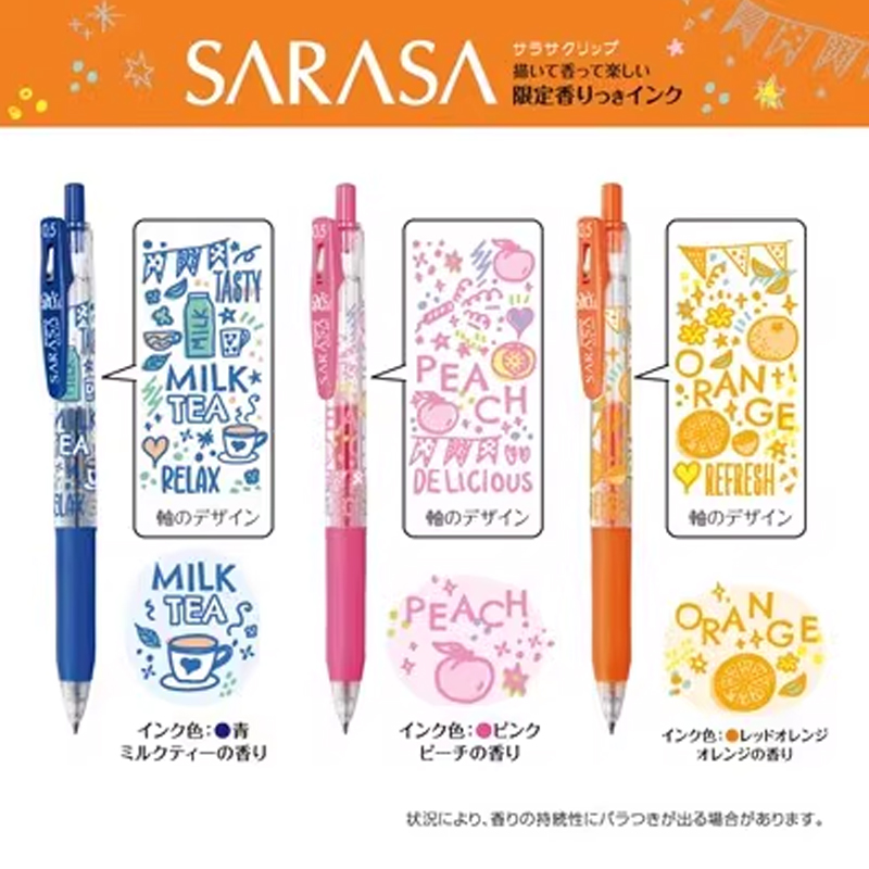 新品zebra斑马20周年纪念款限定sarasa中性笔樱桃限量版学生速干-图2