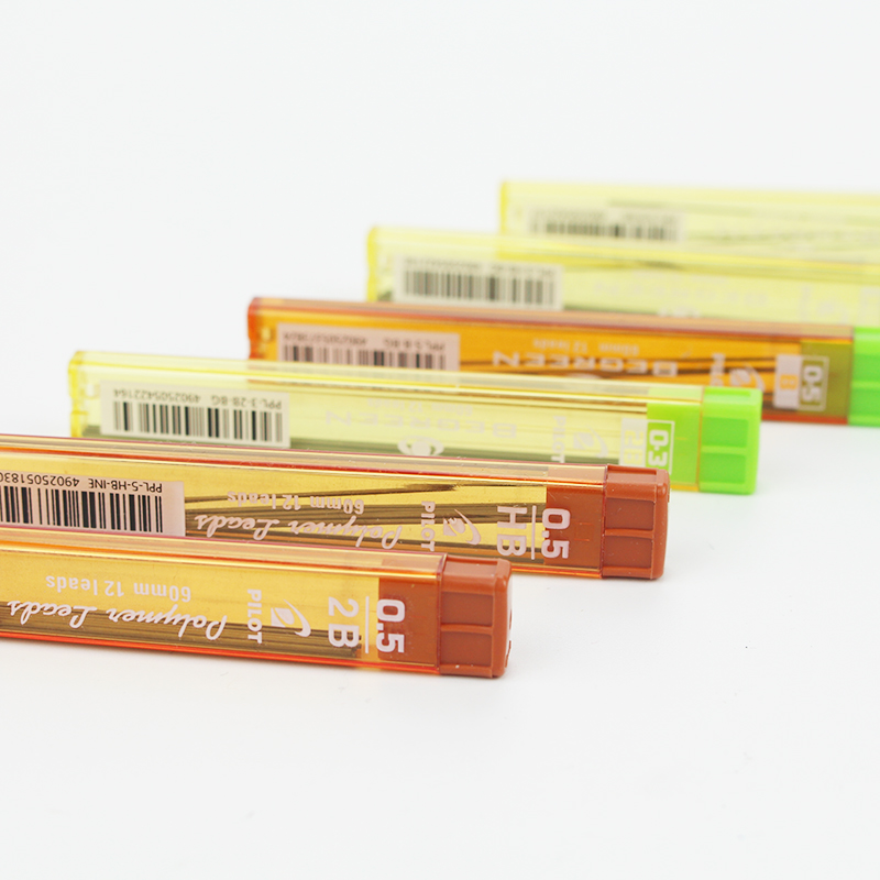 日本PILOT/百乐活动铅芯/自动铅笔芯PPL-5/0.5mm0.3不易断2B涂卡 - 图1