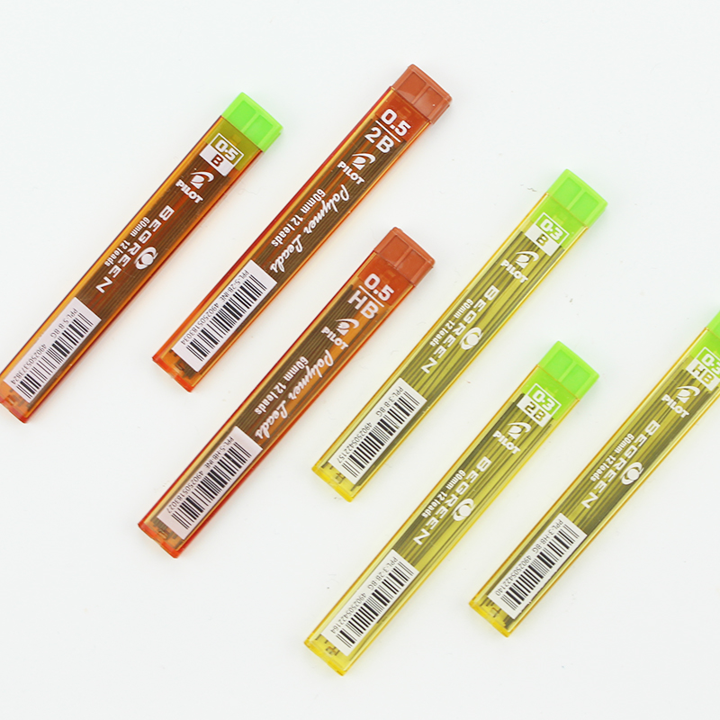 日本PILOT/百乐活动铅芯/自动铅笔芯PPL-5/0.5mm0.3不易断2B涂卡 - 图2