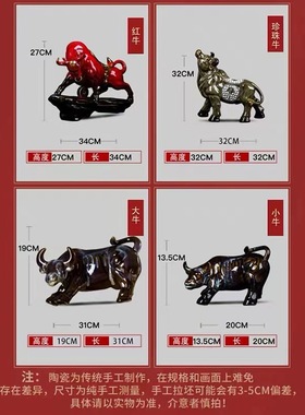 摆件装饰工艺礼品礼物