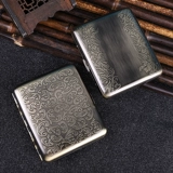 GUI PAI ОБЪЕДИНЕНИЕ ГОРОНАЯ ТАНГКАО ПЕРЕДАЧА Мужская сигаретная коробка 20 Ультра -тщательно