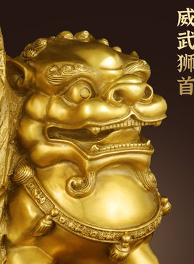 纯黄铜石敢当摆件纯铜双狮子泰山石敢当补角镇宅桌面风水家居摆件