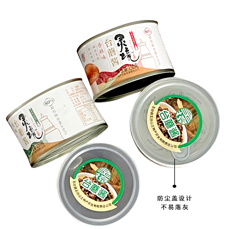 山西特产灵境五台山台蘑酱150g*8罐装礼盒装原味香辣素食珍品即食 - 图2