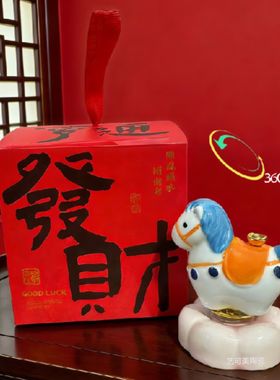 唐仕女摆件可爱治愈装饰品办公室工位桌面送生日礼物女时来运转