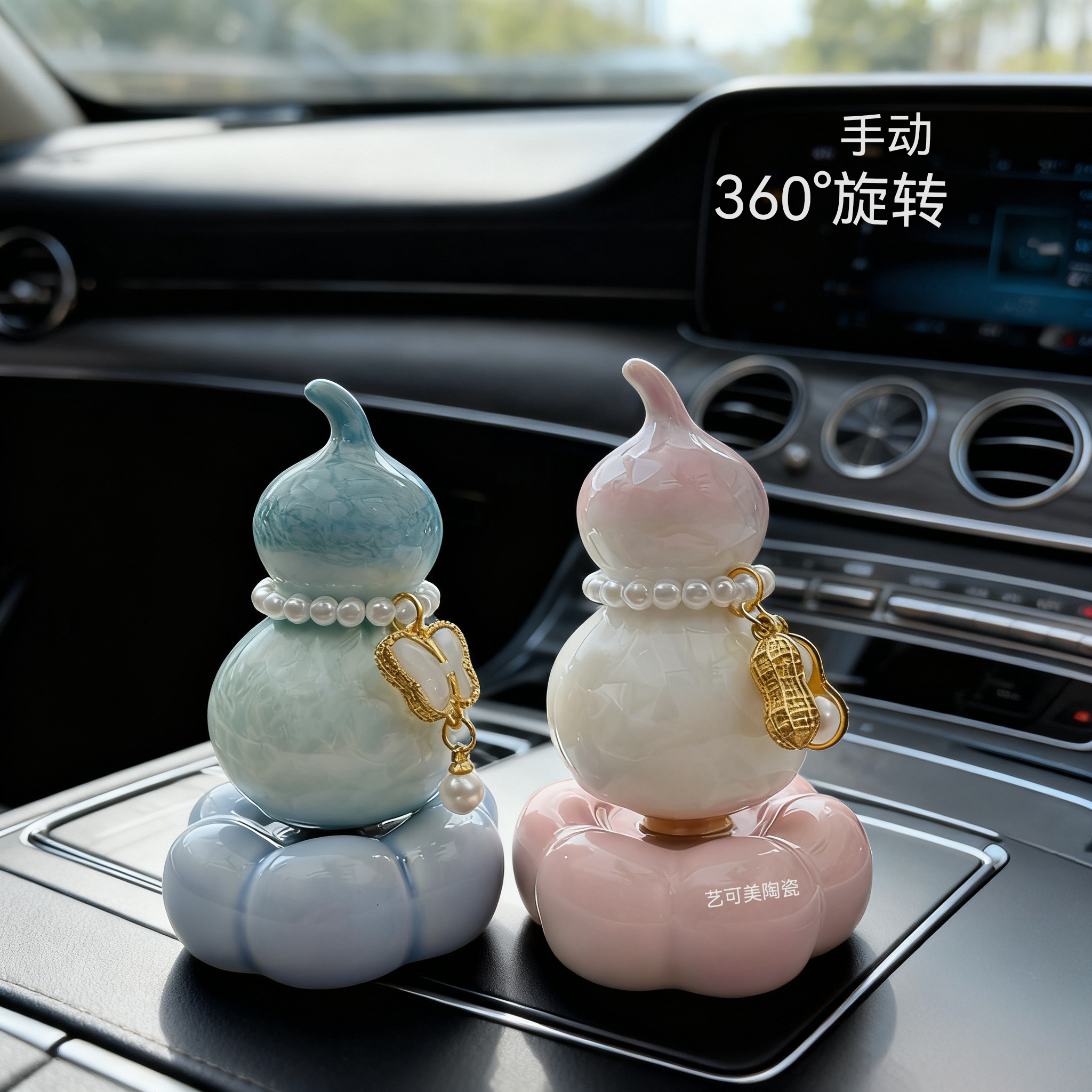 景德镇陶瓷葫芦24款摆件福禄摆件随身文玩创意桌面P装饰把玩,淘宝优惠券,粉丝福利购,淘宝优惠卷