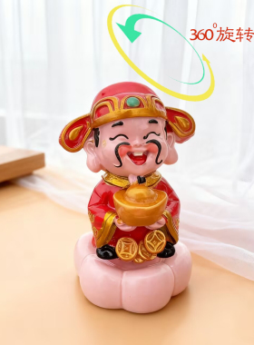 陶瓷旋转结晶釉小葫芦创意桌面装饰品摆件景德镇陶瓷转转车载