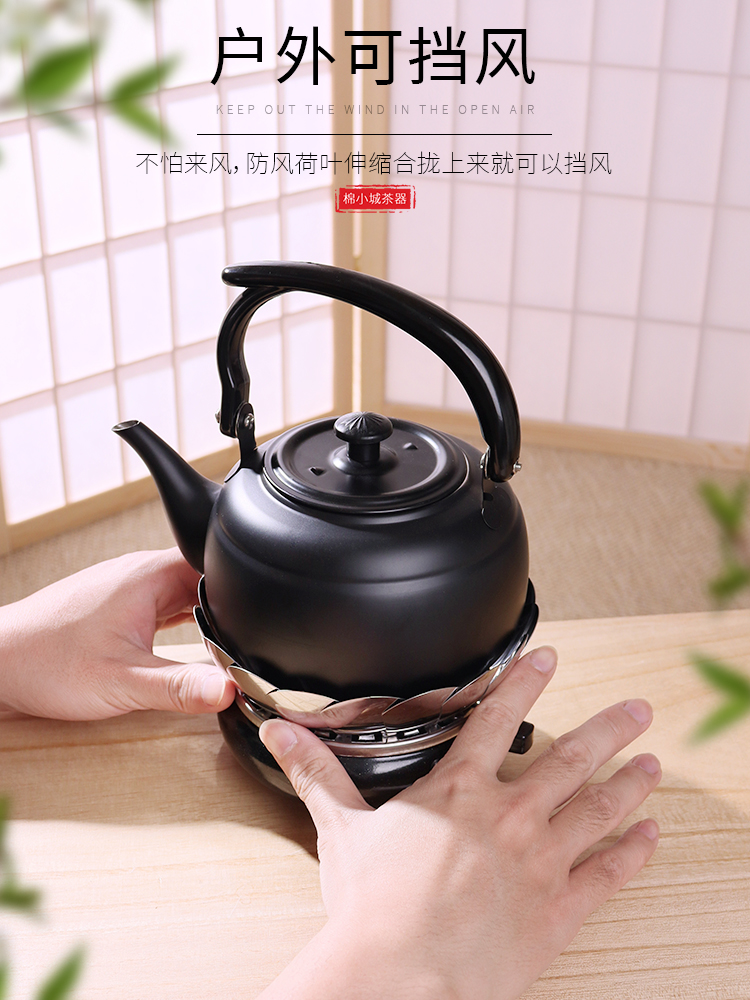 酒精炉煮茶器便携固体固液不锈钢烧水壶户外旅行泡茶茶具套餐茶壶 - 图2