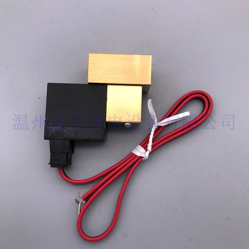SMC流量比例阀PVQ13-5M-03-M5-A PVQ13-5L-03-A  5L-04-M5-A - 图2