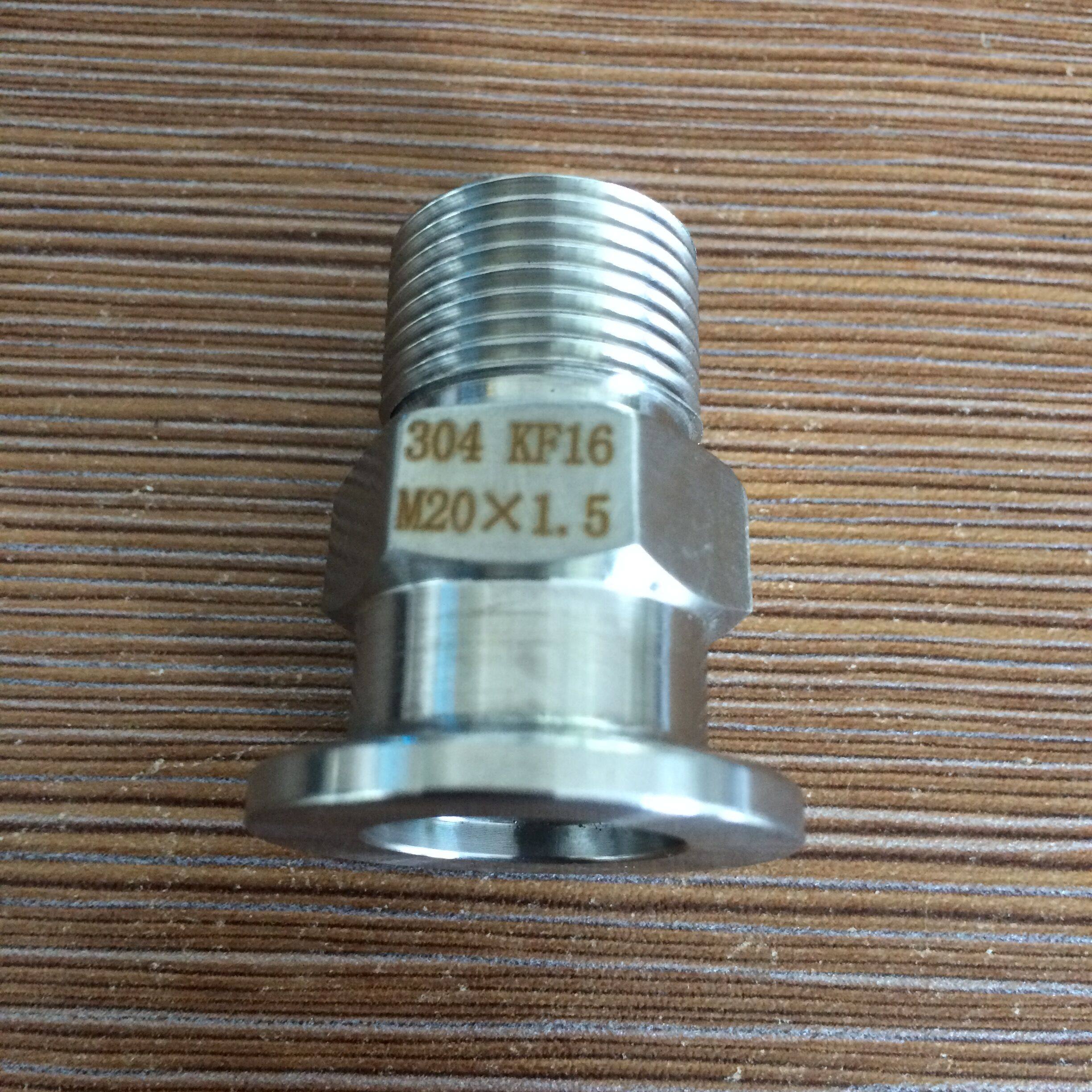 304不锈钢KF真空快装外丝KF16 KF25 KF40 KF50 4分 PT1/2 M20X1.5,淘宝优惠券,粉丝福利购,淘宝优惠卷