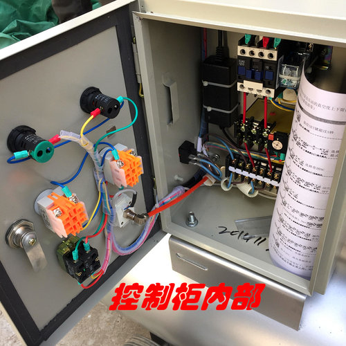 蓝星全自动超高真空度CNC加工中心真空泵负压站LC-XD-020 -101KPA - 图1