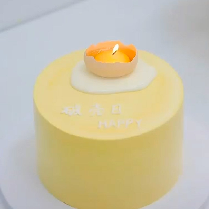 破壳日蛋糕装饰蜡烛网红鸡蛋壳生日蛋糕蛋壳蜡烛摆件佳研老师同款