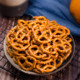 Butterfly Cookie Oreo Caramel Grid