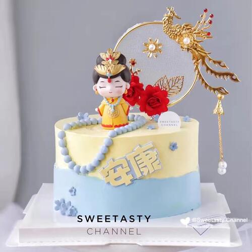 皇上皇后宫廷格格母后大人蛋糕摆件装饰插件万福金安蛋糕插件梅花 - 图1