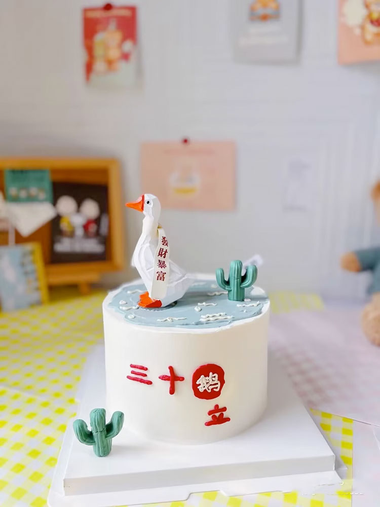 三十鹅立蛋糕装饰白鹅加油鸭摆件男神女神30岁生日数字蜡烛插件牌