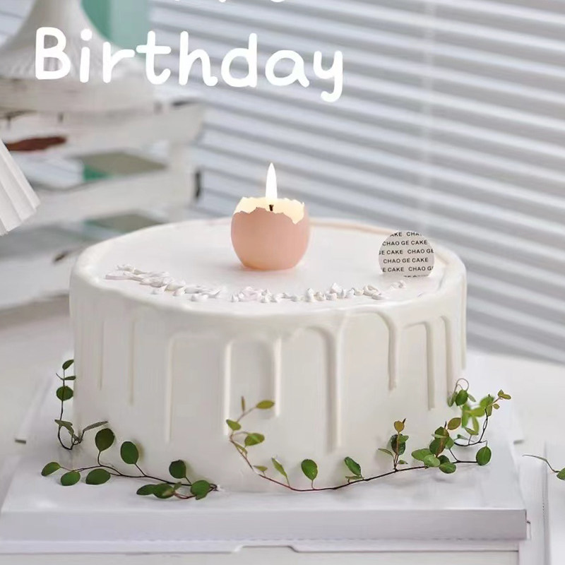 网红ins破壳日生日蛋糕装饰摆件鸡蛋壳派对蜡烛蛋壳生日蛋糕插件