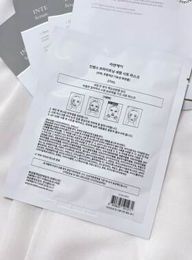 韩国直邮实名通关renk丽人凯保湿弹力白雪精华面膜亮白保湿滋润