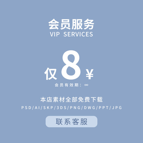 儿童活动区漫画风ai矢量黑白手绘线稿人物png免抠小孩玩耍cad素材 - 图0