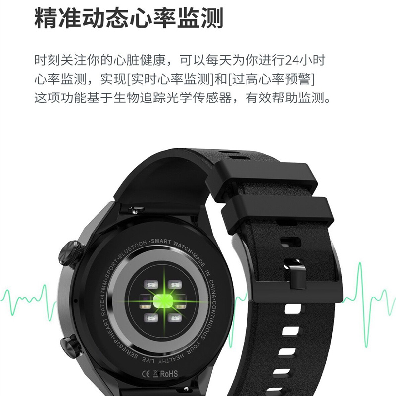 华强北新款DT3promax智能蓝牙通话手表音乐支付GT心率血氧NFC手环 - 图1