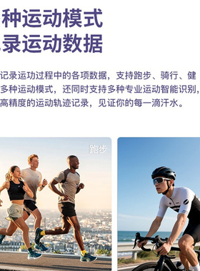 不锈钢戒指新款智能指环心电心率血压血氧睡眠监测运动计步多功能