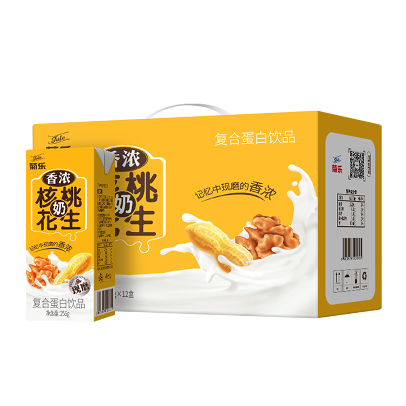 菊乐旗舰店核桃花生牛奶复合植物蛋白饮品早餐整箱255g*12盒装 - 图3