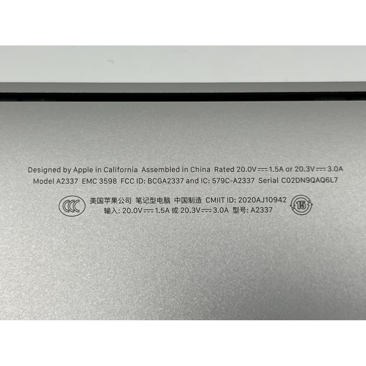 QAQ6L7 MacBook Air 13寸 20年 国行银色 M1 8g 256g 成色差 - 图2