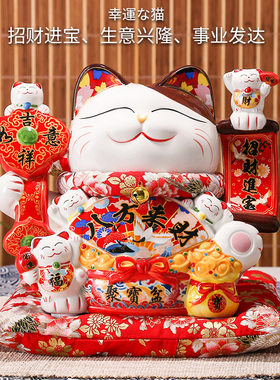 招财猫存钱罐家居客厅开业收银台摆件送礼玄关大号可取储蓄罐陶瓷