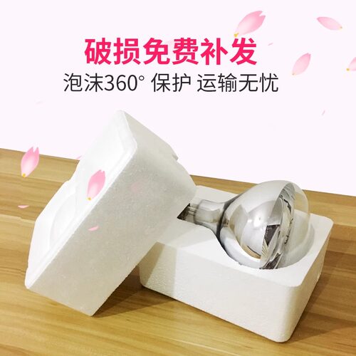 浴霸灯泡家用卫生间取暖灯275w通用中间照明LED老式浴霸电灯泡 - 图3