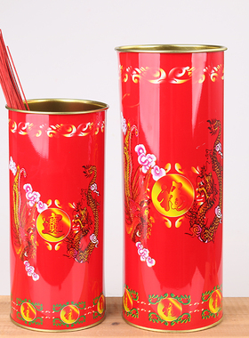 观音礼佛檀香供奉财神