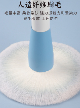12支花漾晴空化妆刷套装初学者全套软毛散粉眼影刷美妆化妆工具