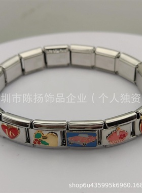 模块手链意大利手链不锈钢可拆装手链D款单颗