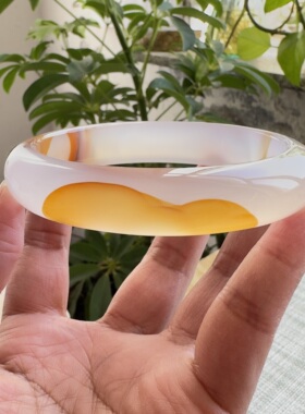 花语玉髓 天然海洋玉髓马料冰料俏色金黄色玛瑙手镯大圈口65mm