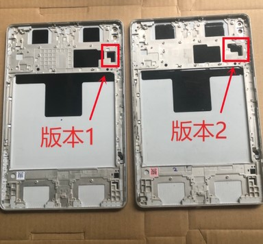 适用于华为matepad 11后壳 DBY-W09 AL00边框 中框 后盖 电池后盖 - 图0