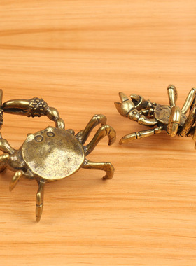 铜螃蟹桌面摆件茶桌茶台茶几创意把玩小玩意儿家居装饰工艺礼品