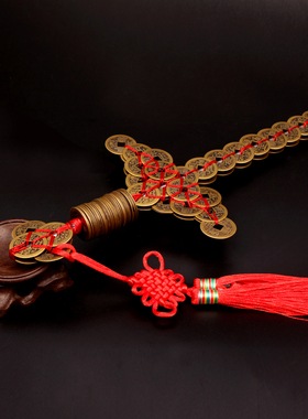 包邮两层手编圆把电影道具五帝钱