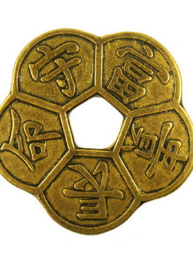 吉祥中国结居家铜钱