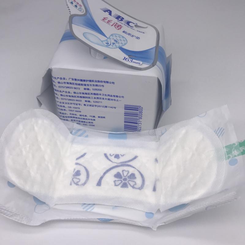 ABC卫生巾护垫丝薄纯棉清凉薄荷抑菌22片装163mm组合套装5包 k21-图2