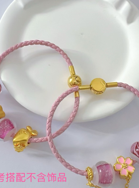原创3D硬金配珠硅胶粉色琉璃珠diy饰品适用搭配花月佳期黄金散珠