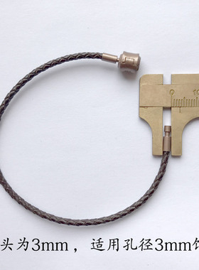 2mm细款进口牛皮绳diy日韩男女款