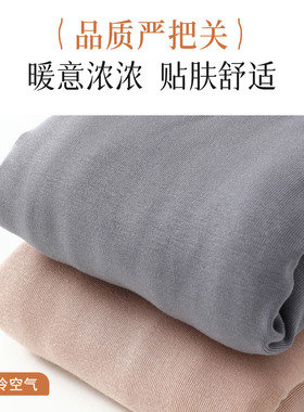 秋冬护腿护膝长筒套保暖
