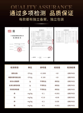 鸥博丽金钻功能胶镀晶蹭粉建构胶美甲店通用专用功能胶