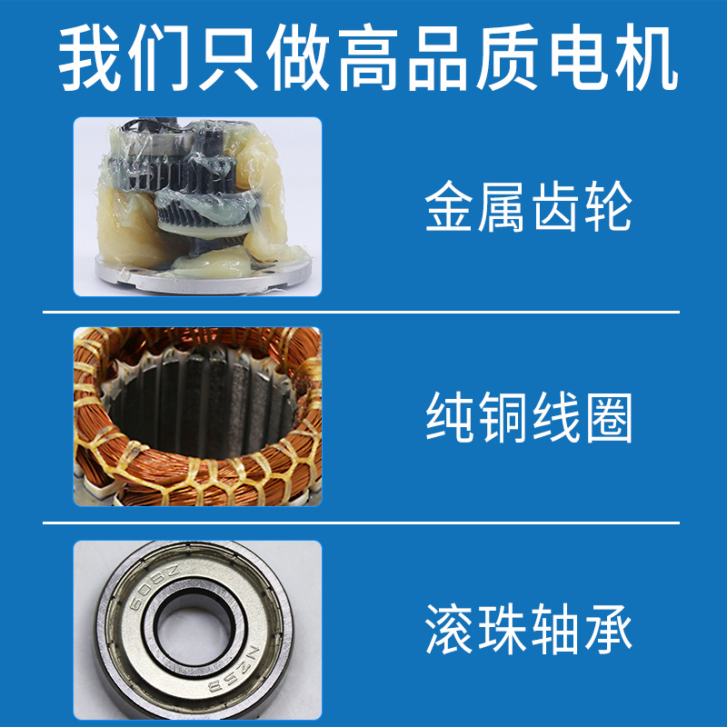 交流减速电机220v小型大扭矩两相伏正反转齿轮单低动微慢旋调马达-图1