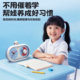 Timer primary school students self-discipline artifact alarm clock timer