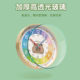 Wall-hanging no-hole punching quartz clock cartoon student for children's room