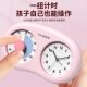 Alarm clock learning visual self-discipline artifact TIMES